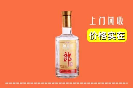 高价收购:湖州上门回收老郎酒